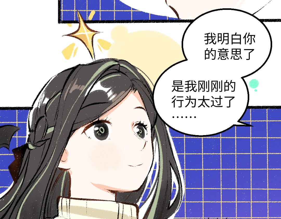 第40话 心意90