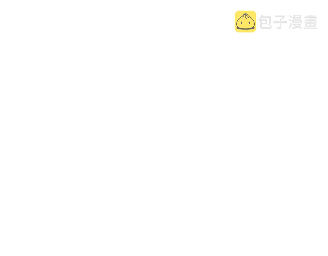 第28话 外出-游戏盛典4