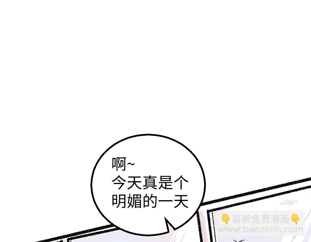 第16话 意外惊喜1