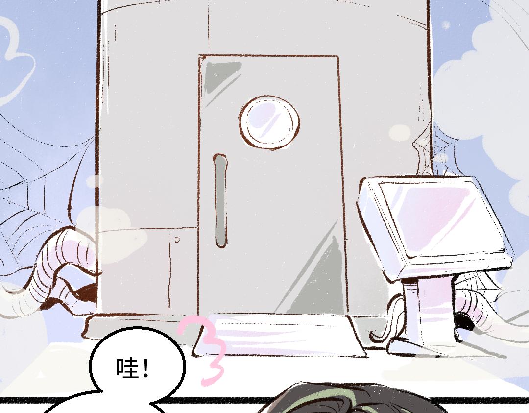 第47话 肉体与数据34