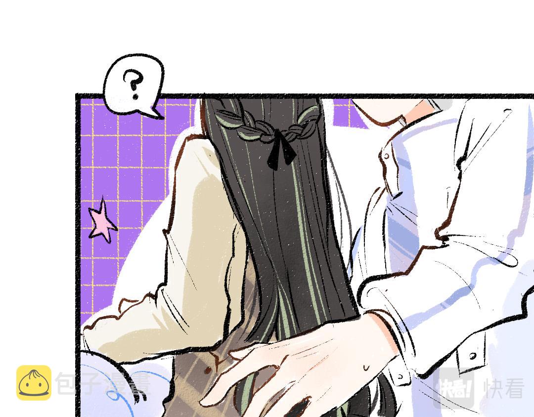 第14话 新的感受（下）74