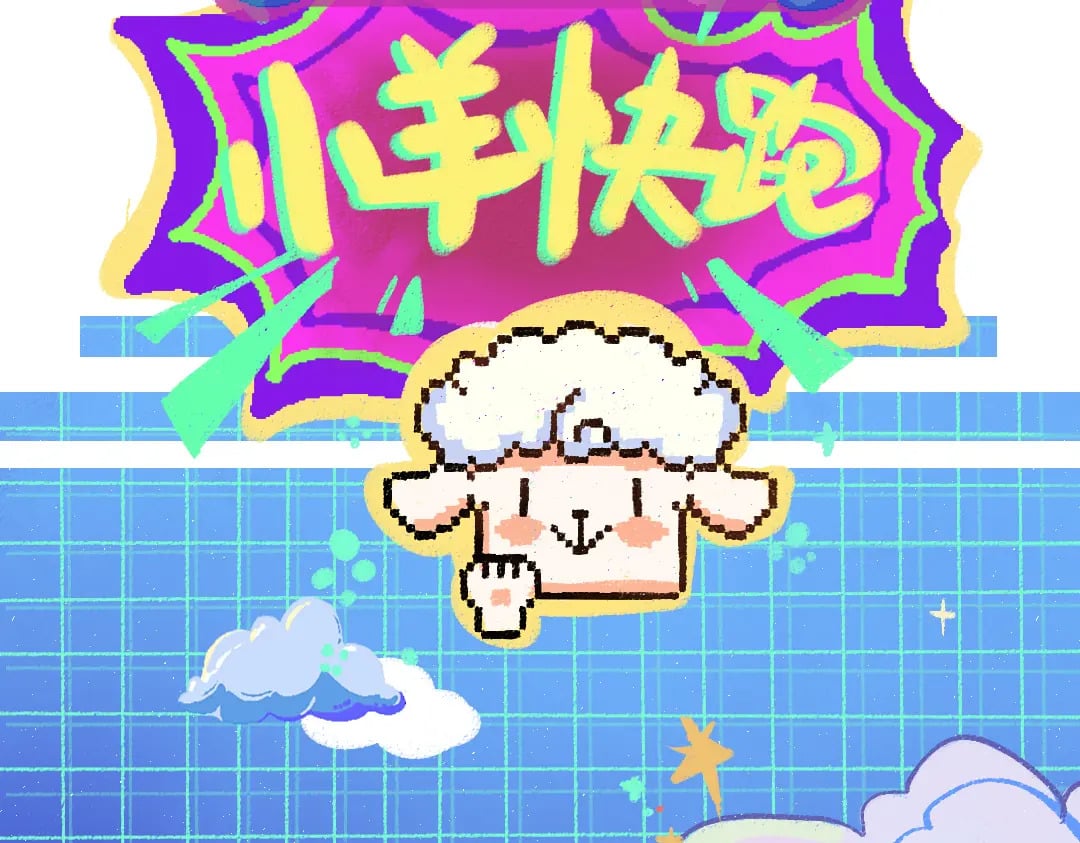 第55话 启程38