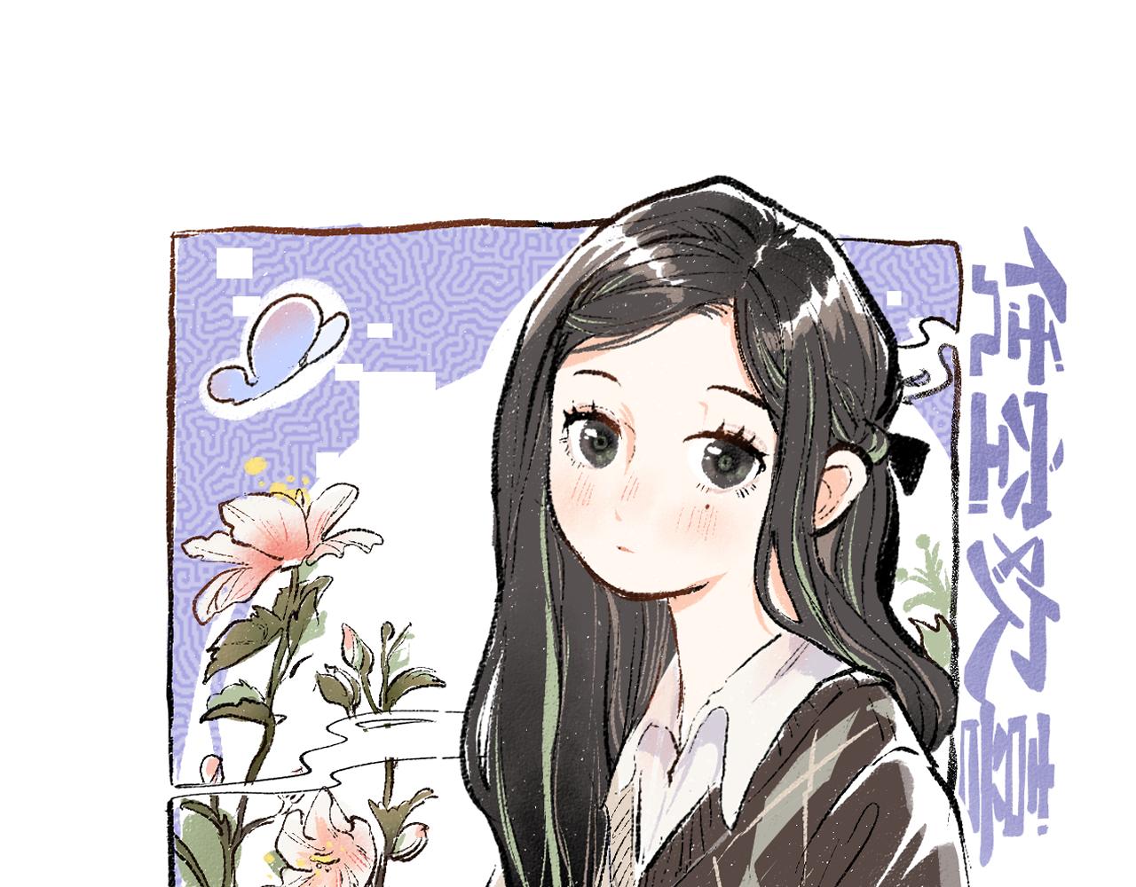 第33话 让人脸红的原因11