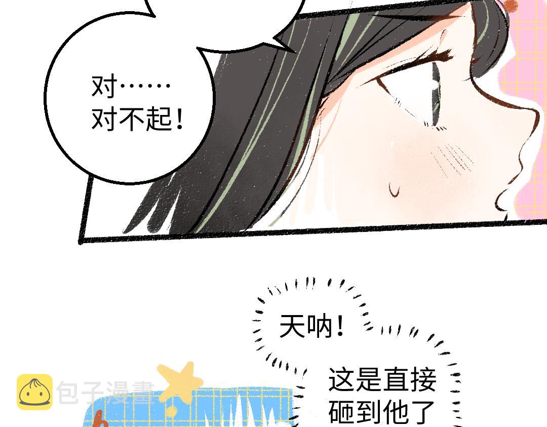 第13话 新的感受（上）55