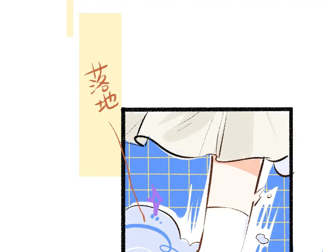 第55话 启程87