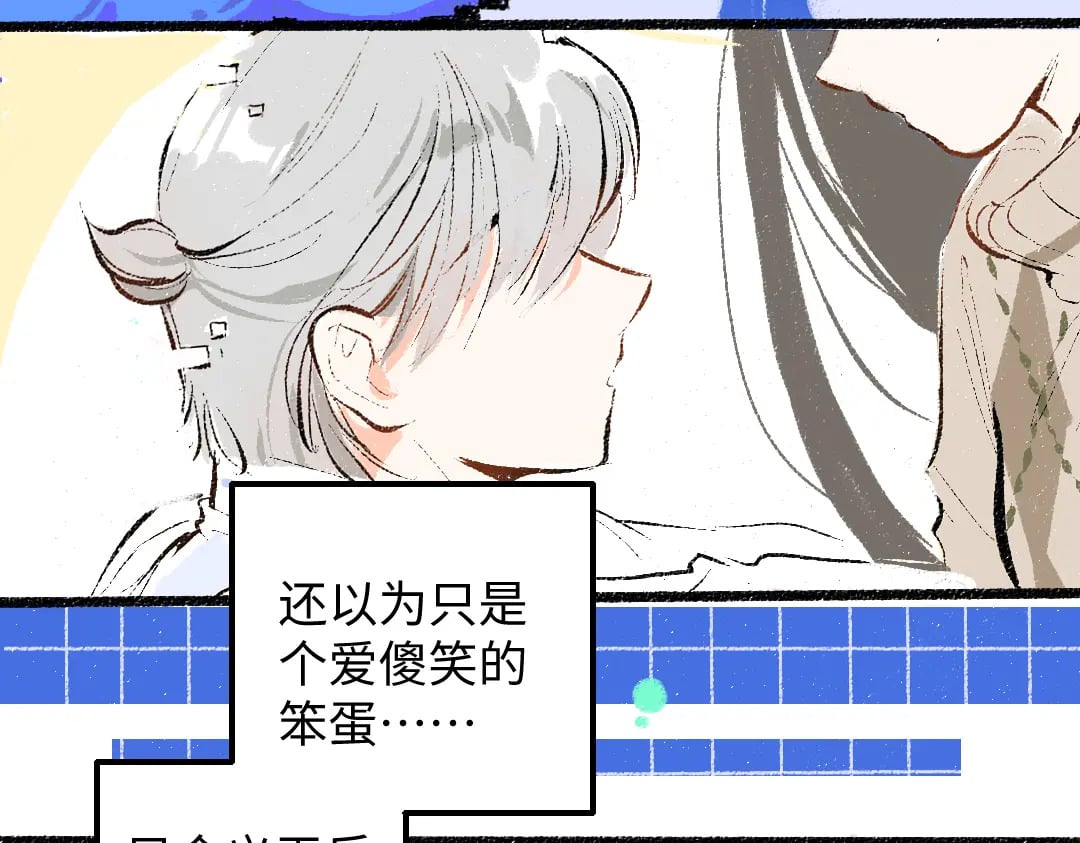 第55话 启程65