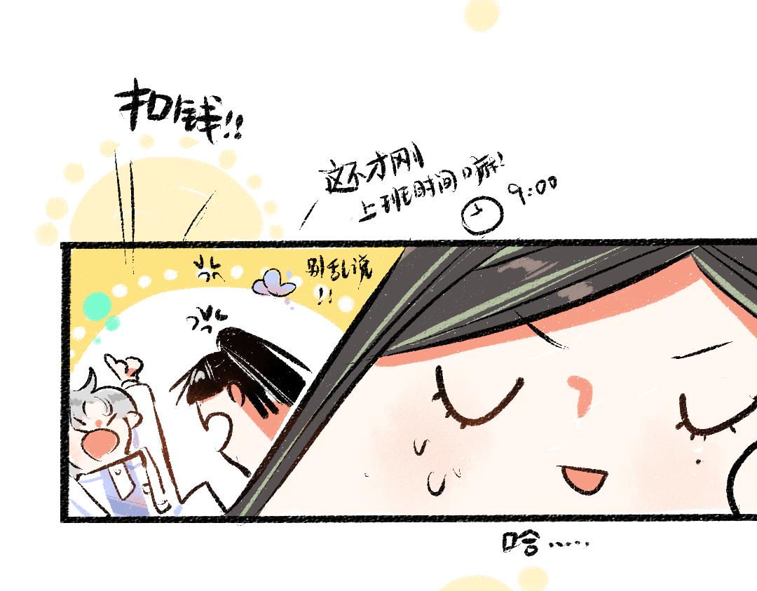 第10话 AI角色89