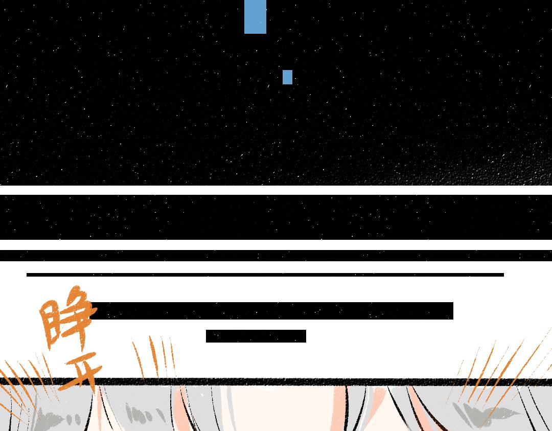 第39话 情话对决？10