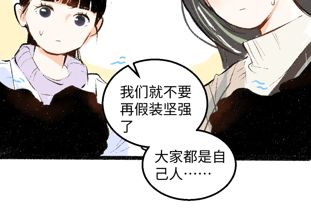 第53话 来访62