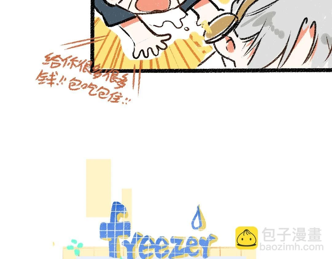 第50话 他的选择25