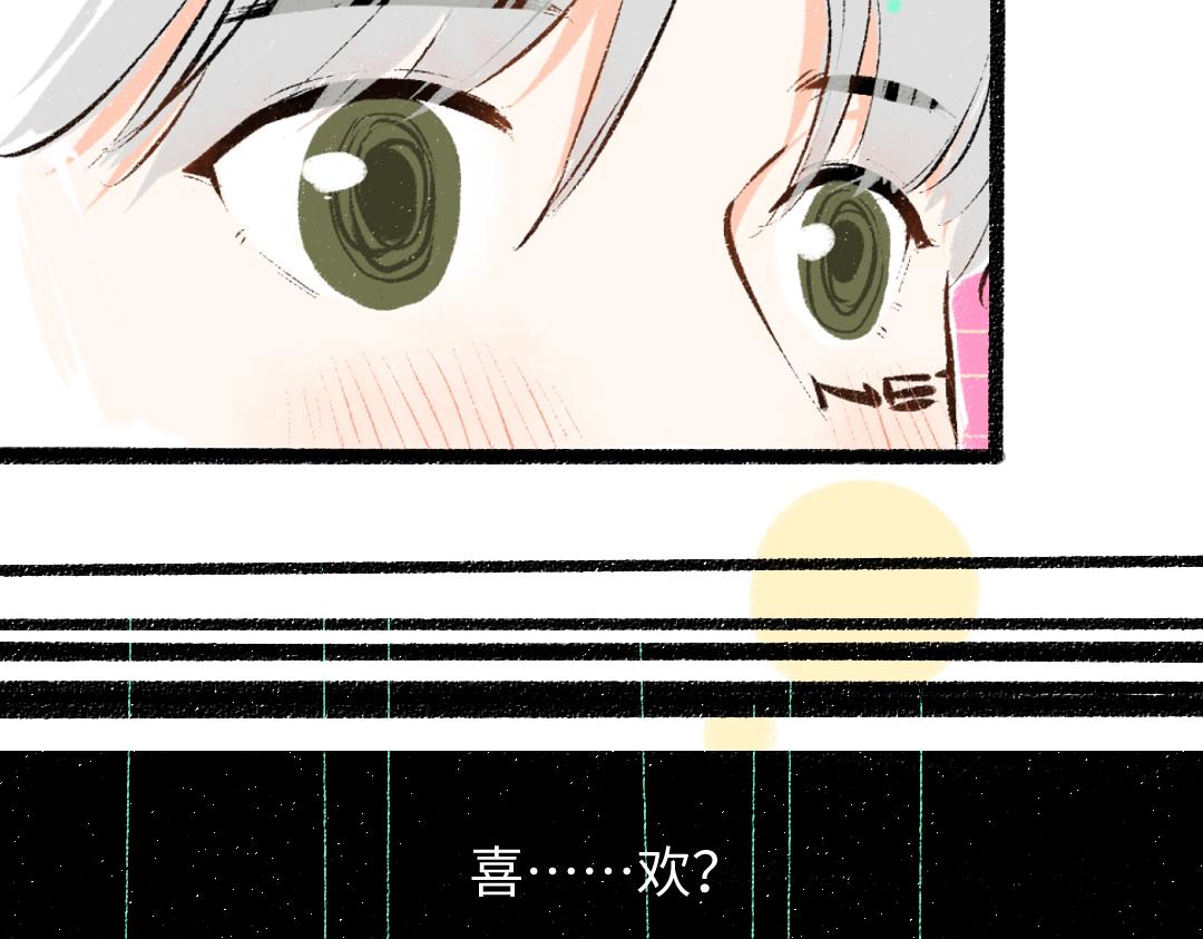 第35话 归档20