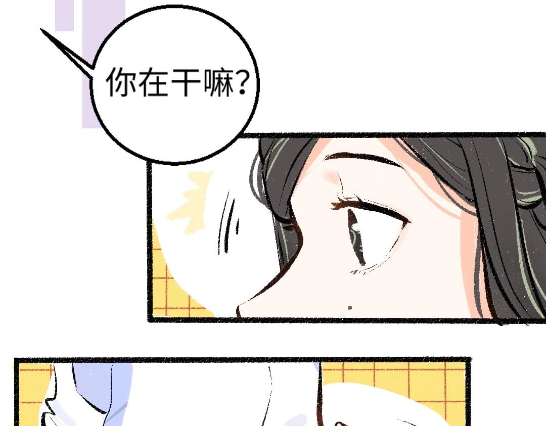 第3话 这个AI80