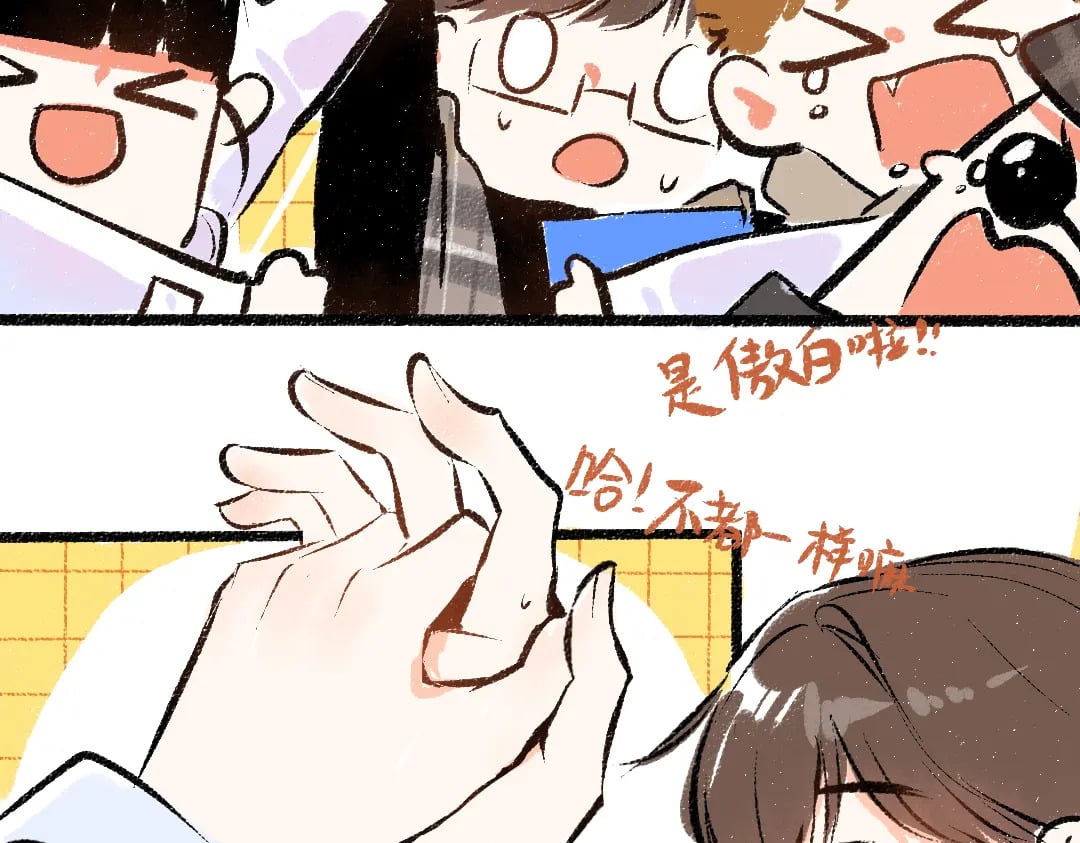 第59话 木槿80