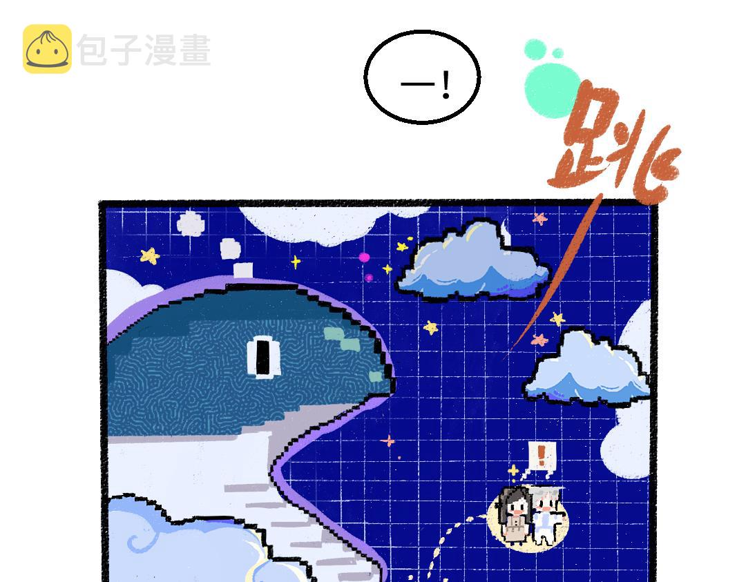 第8话 他的触感66