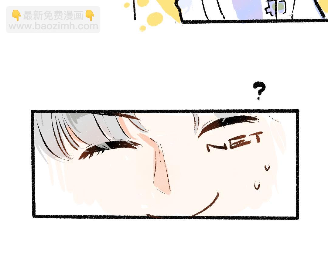 第14话 新的感受（下）59