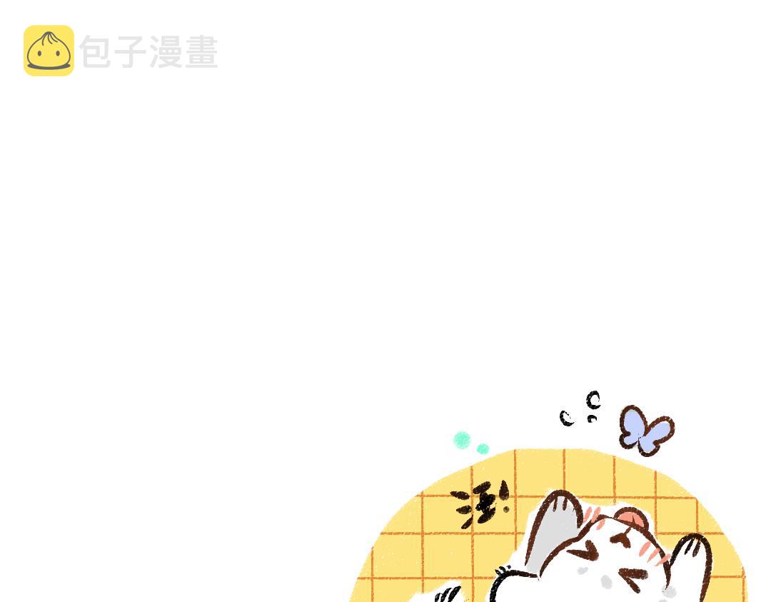 第38话 AI狗狗？108