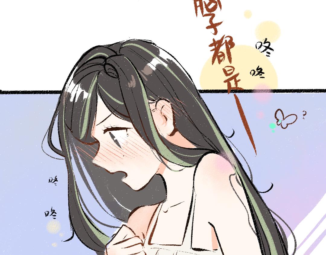 第43话 理智才怪！94