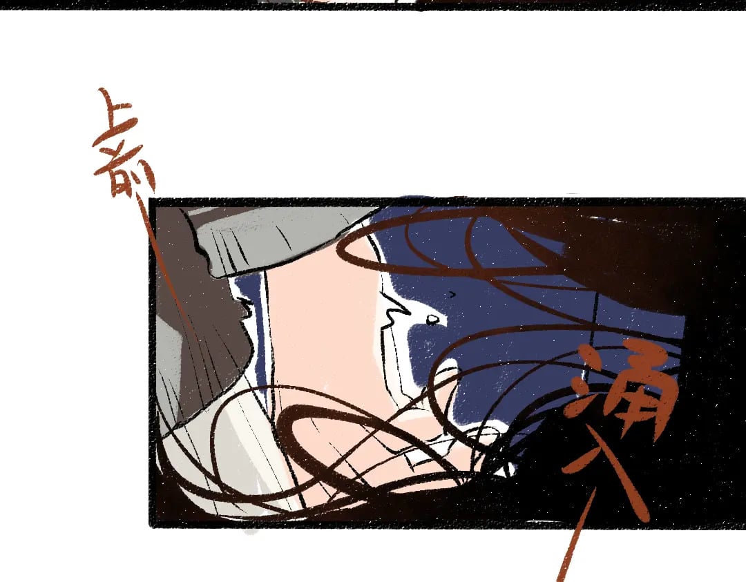 第59话 木槿28