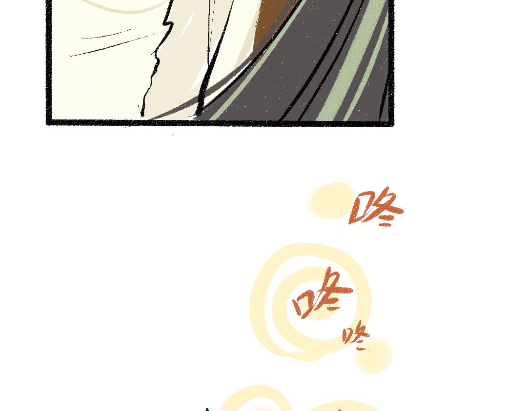 第43话 理智才怪！16