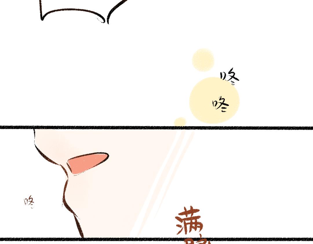 第43话 理智才怪！93
