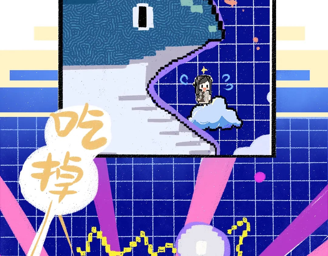 第57话 找到你！5