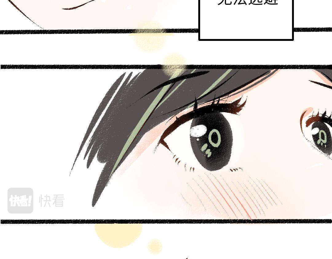 第41话 无法否认94