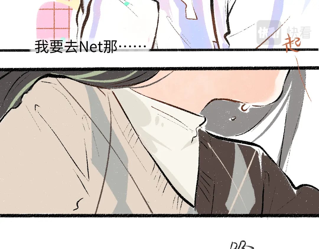 第56话 被吃掉79