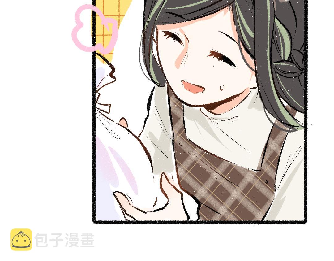 第29话 外出-踩到炸弹了！44