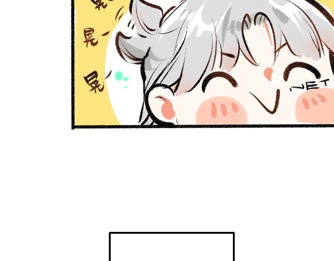 第38话 AI狗狗？20