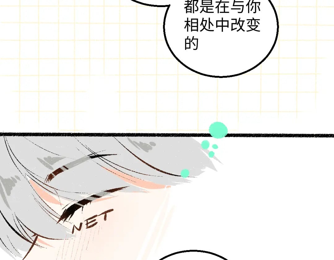 第59话 木槿19