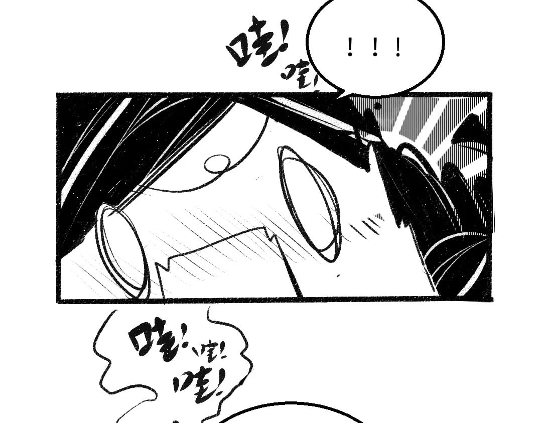 黑白番外♥23