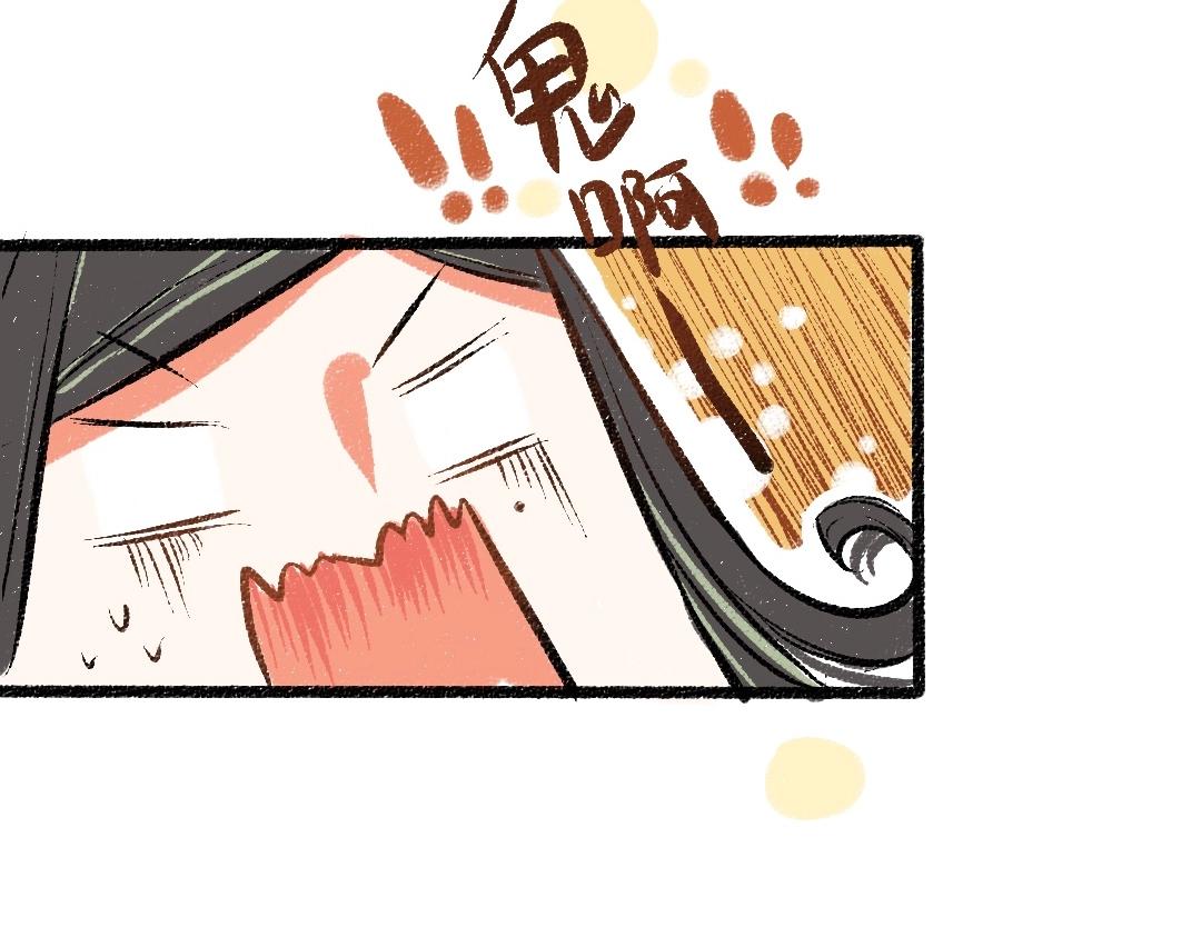 第3话 这个AI60