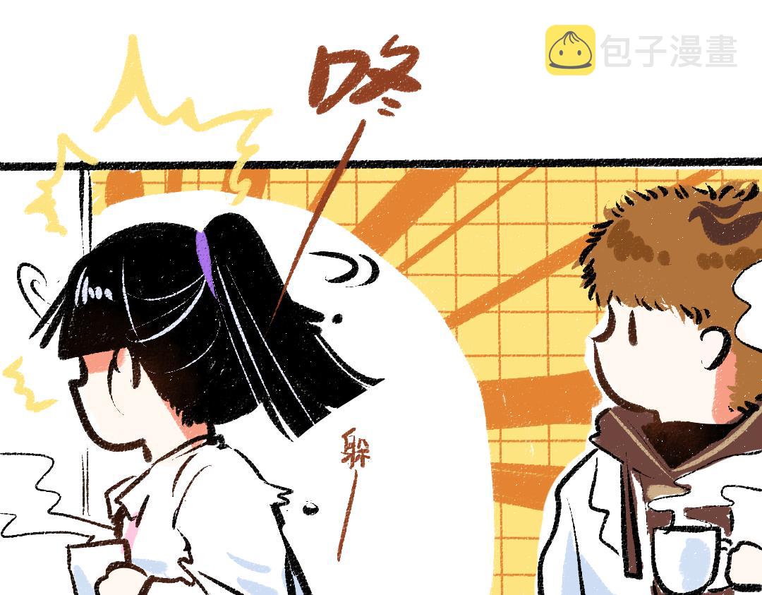 第38话 AI狗狗？35