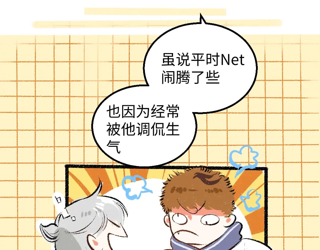 第53话 来访15