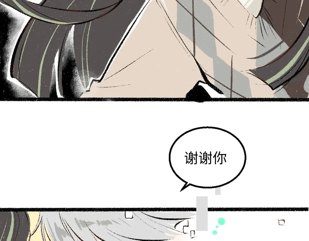 第59话 木槿71