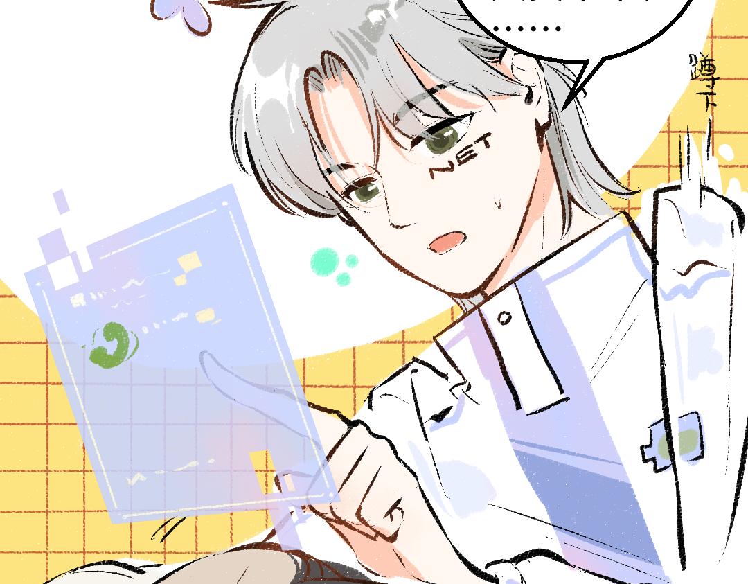第18话 练习84