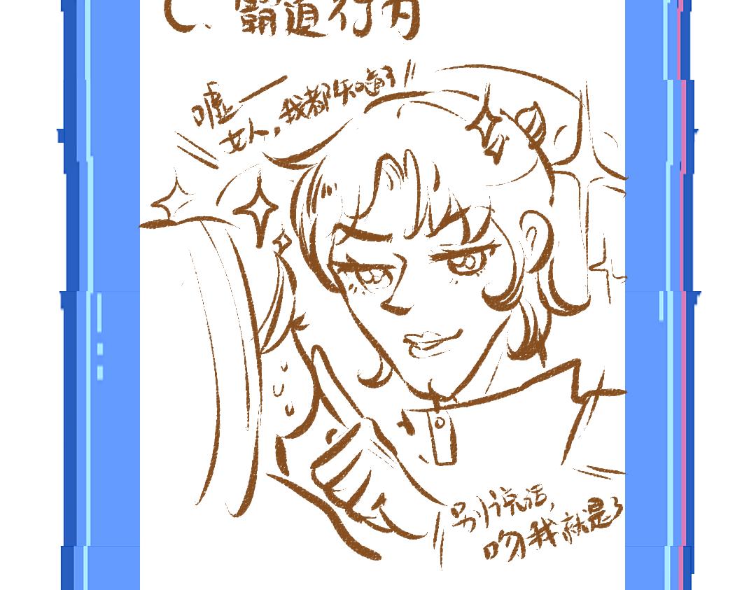 第35话 归档92