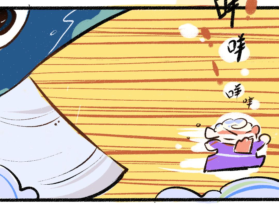 第32话 脸红了？38