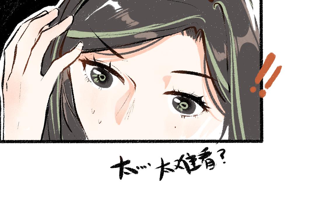 第11话 过于在意27