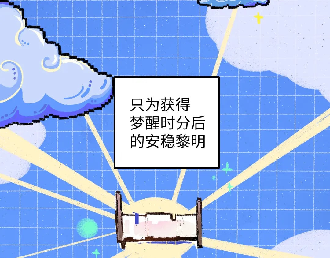 第55话 启程23