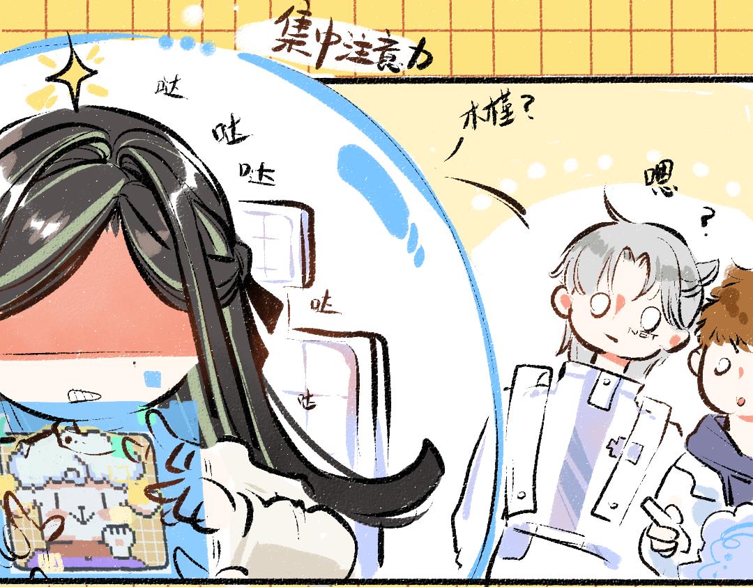 第11话 过于在意42