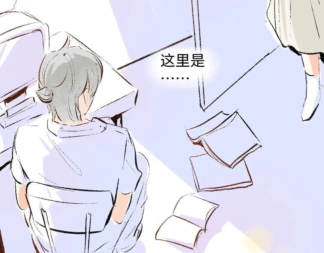 第58话 一起逃走吧14