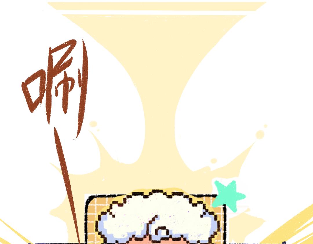 第11话 过于在意52