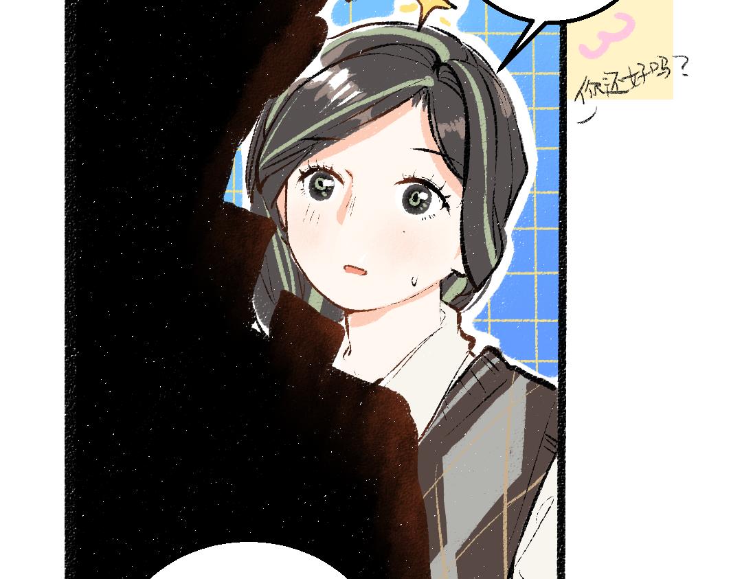 第25话 同样的事17