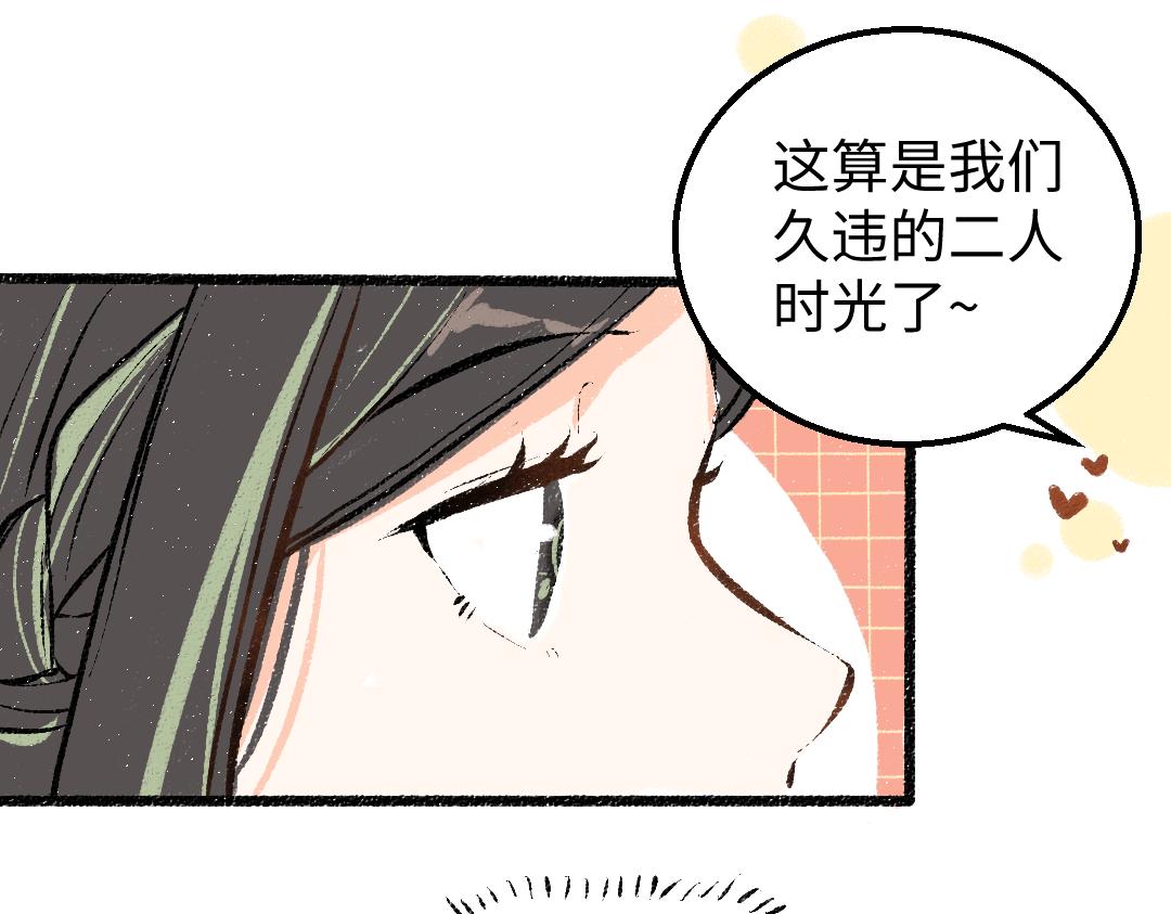 第10话 AI角色27