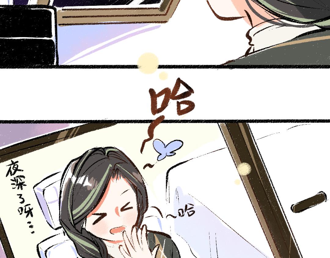 第22话 喜欢…吗？46