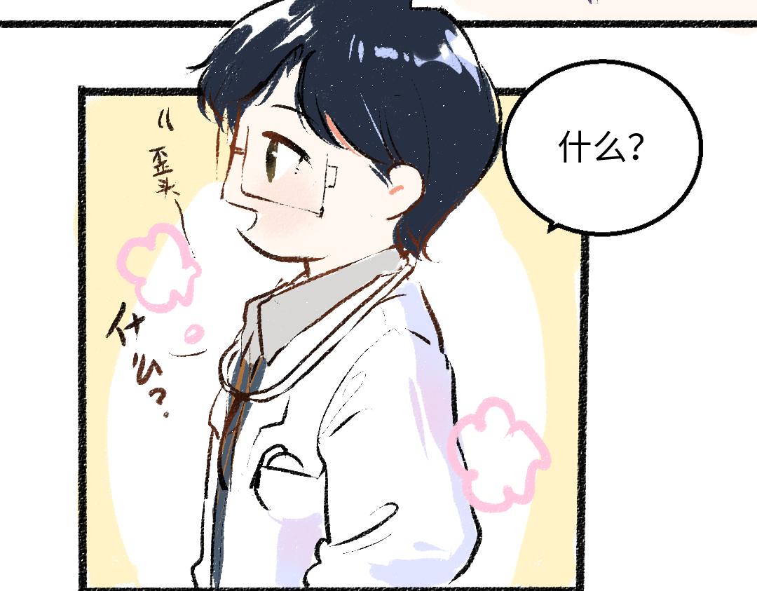 第44话 相见9