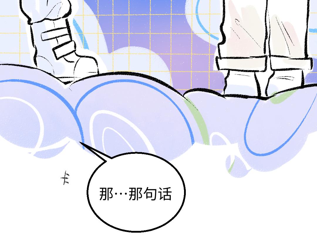 第34话 手动撤回62