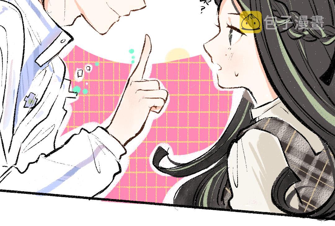第9话 少女春心？63