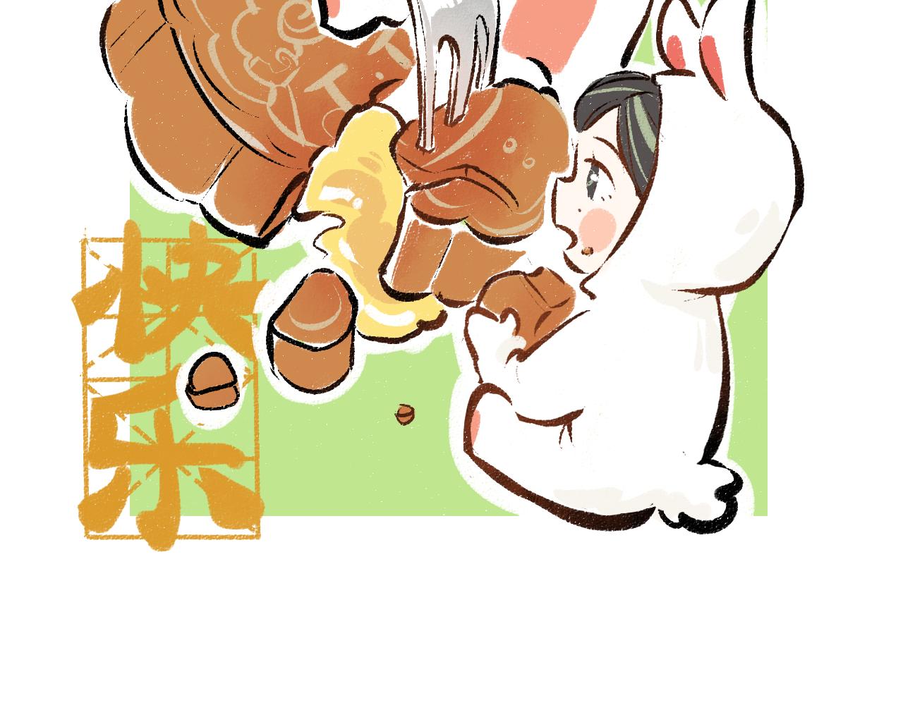 第31话 微笑是解药？92